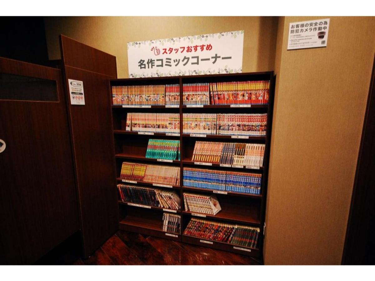【Men Only】Capsule Hotel Anshin Oyado Akihabara / Vacation Stay 78406 Präfektur Tokio Exterior foto