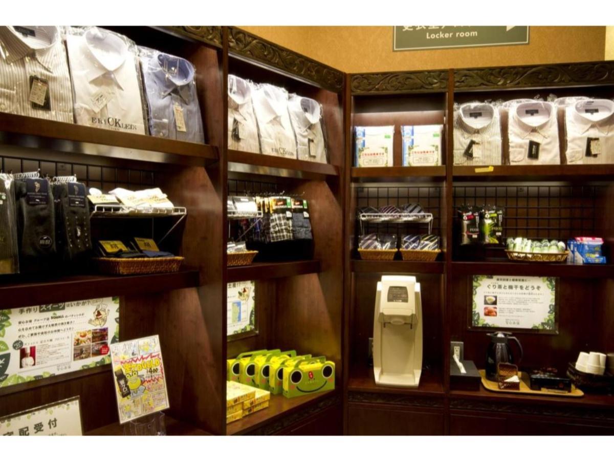 【Men Only】Capsule Hotel Anshin Oyado Akihabara / Vacation Stay 78406 Präfektur Tokio Exterior foto