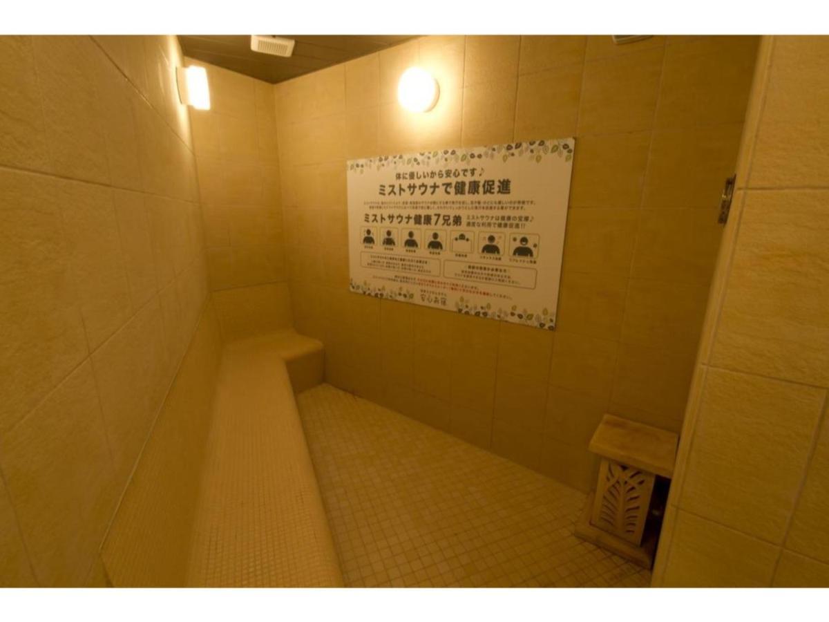 【Men Only】Capsule Hotel Anshin Oyado Akihabara / Vacation Stay 78406 Präfektur Tokio Exterior foto