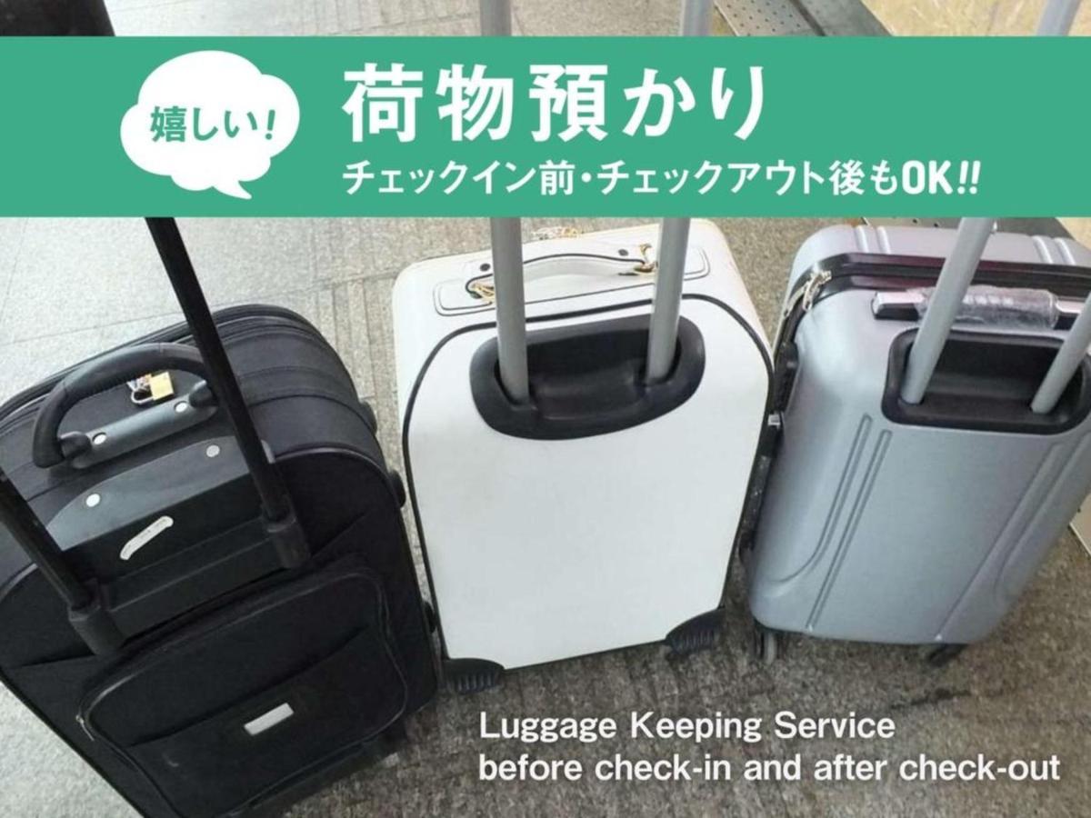 【Men Only】Capsule Hotel Anshin Oyado Akihabara / Vacation Stay 78406 Präfektur Tokio Exterior foto
